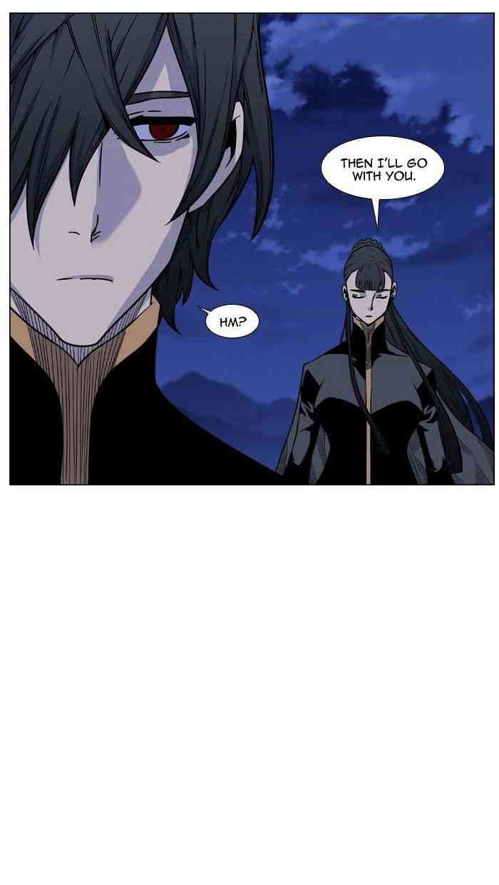 Noblesse Chapter 459 page 100