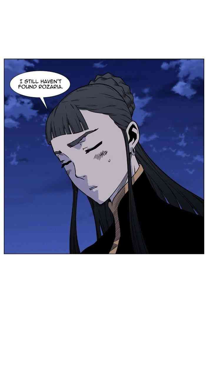 Noblesse Chapter 459 page 101