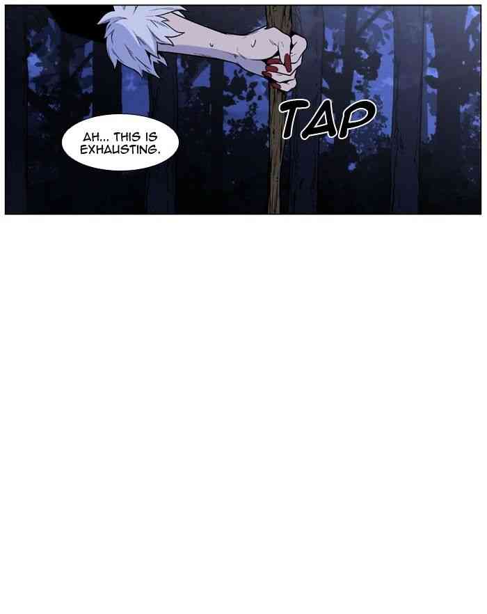 Noblesse Chapter 459 page 104