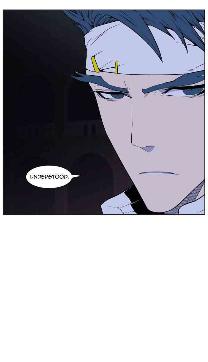 Noblesse Chapter 408 page 10