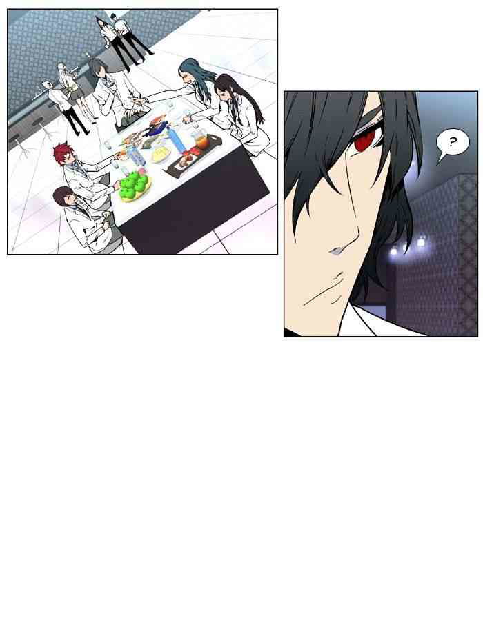 Noblesse Chapter 408 page 20