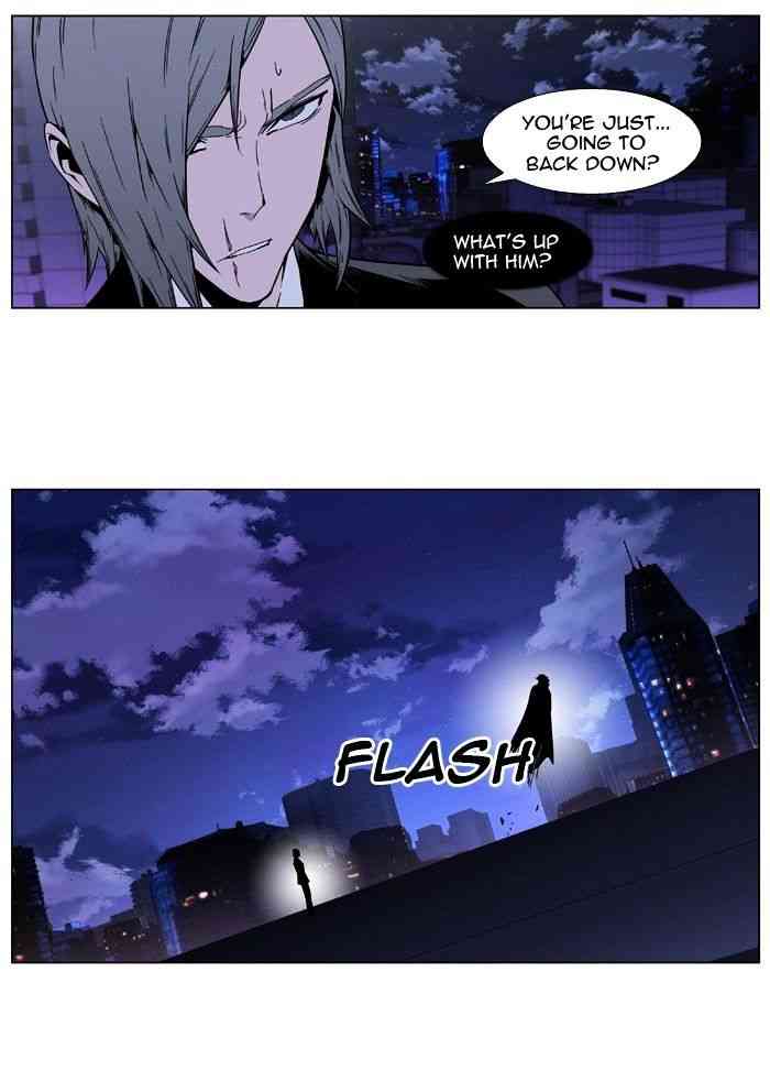 Noblesse Chapter 408 page 28