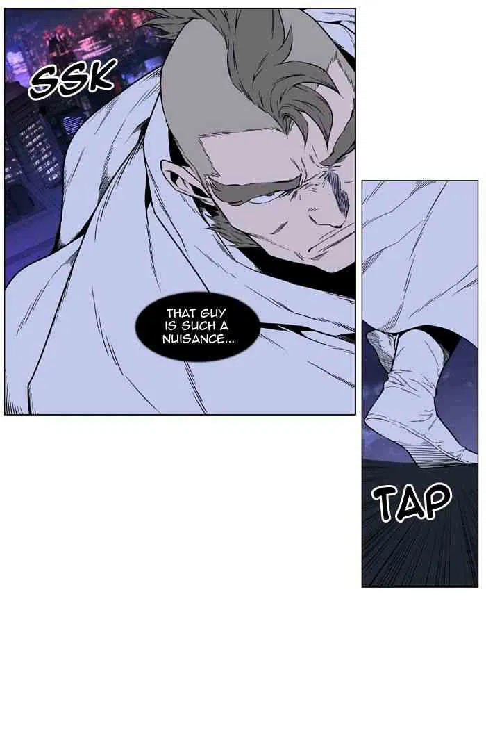 Noblesse Chapter 408 page 30