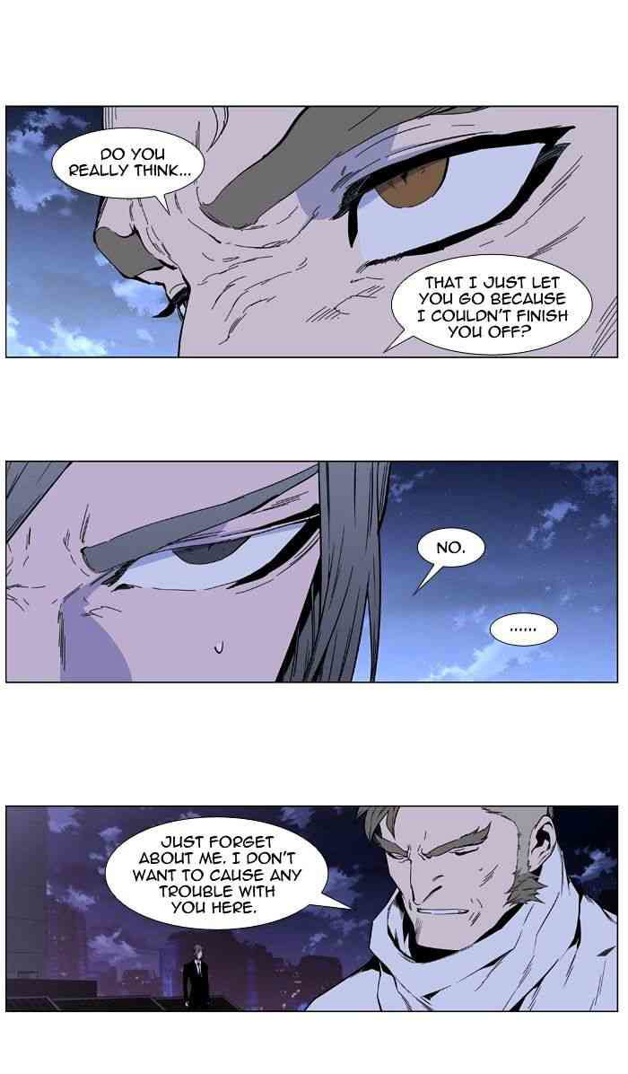 Noblesse Chapter 408 page 32