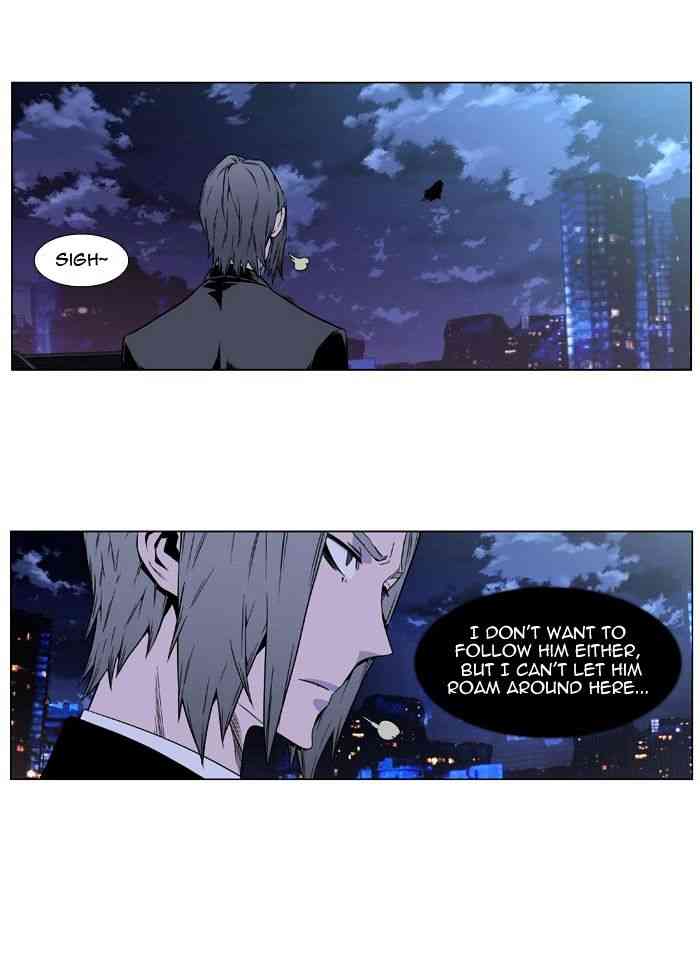 Noblesse Chapter 408 page 34