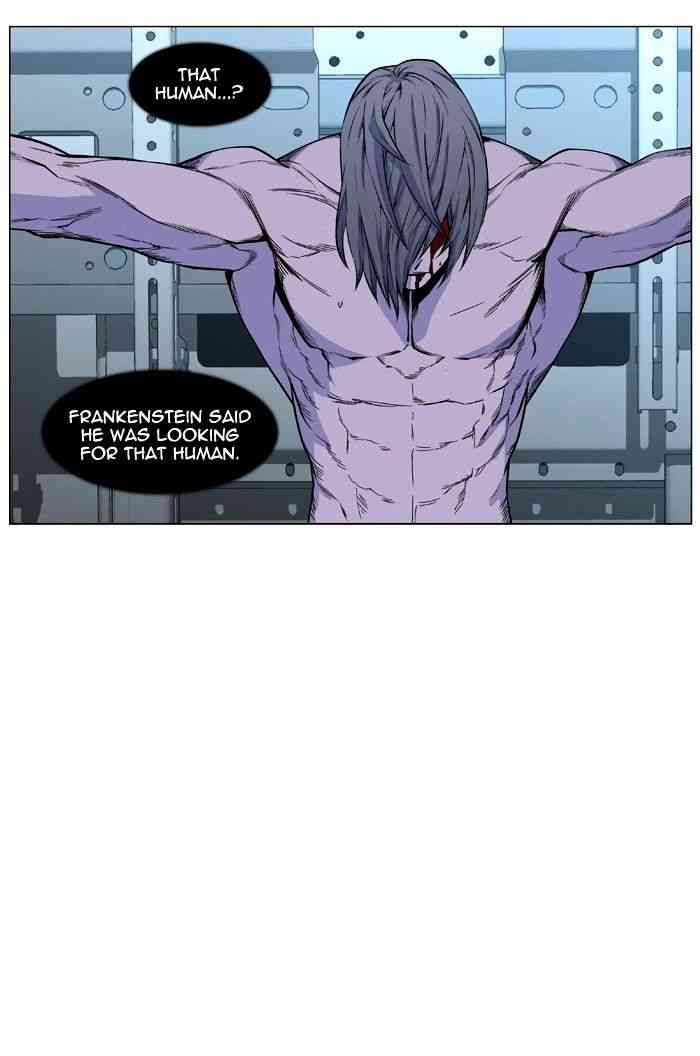 Noblesse Chapter 426 page 5