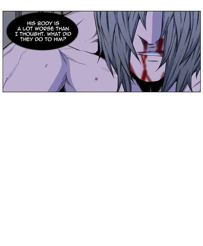 Noblesse Chapter 426 page 12