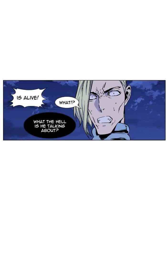 Noblesse Chapter 426 page 20