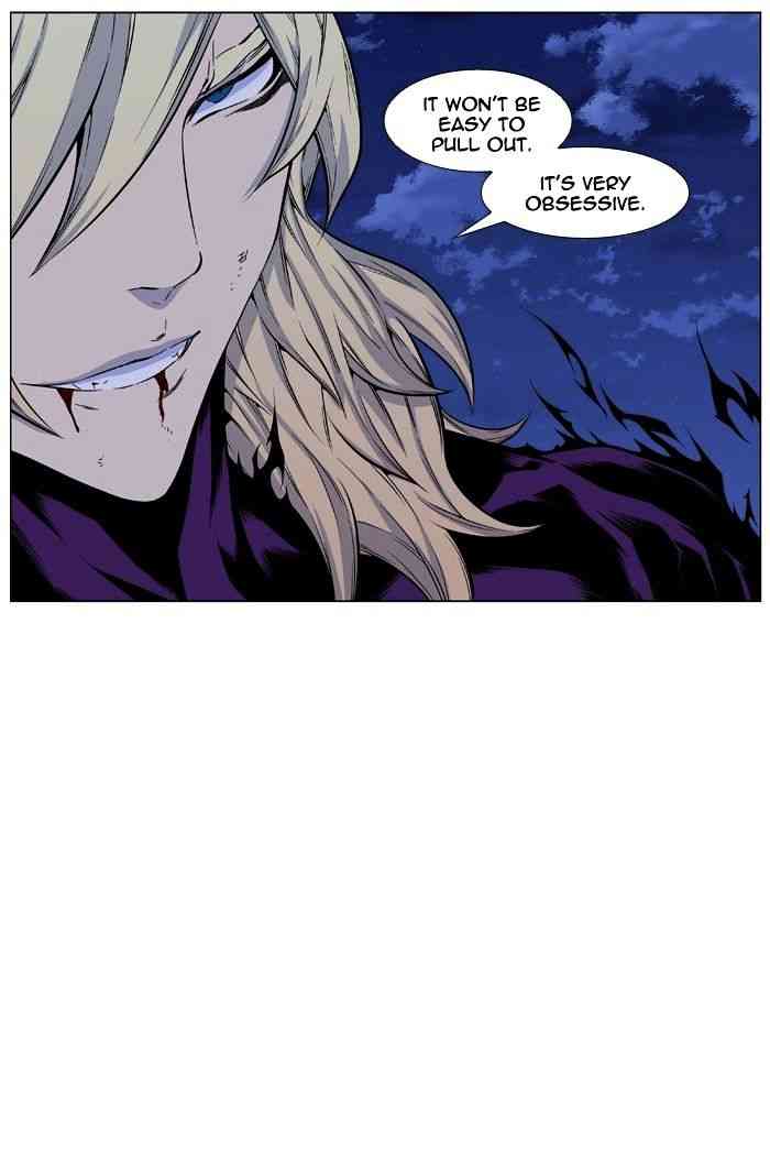 Noblesse Chapter 426 page 21