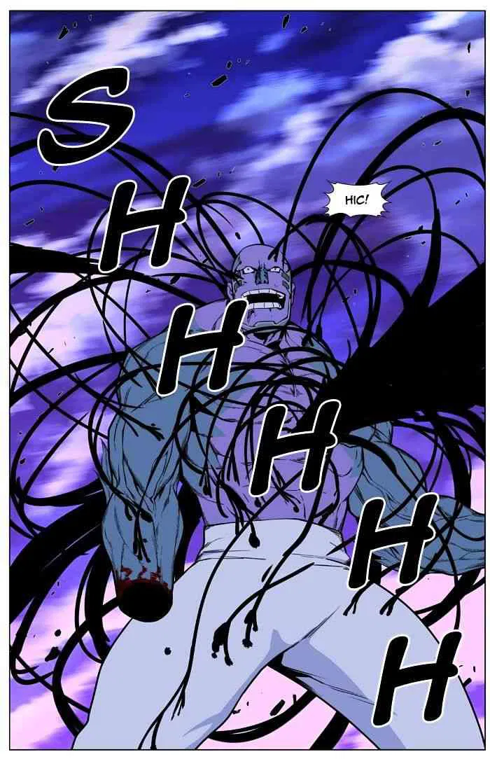 Noblesse Chapter 426 page 23