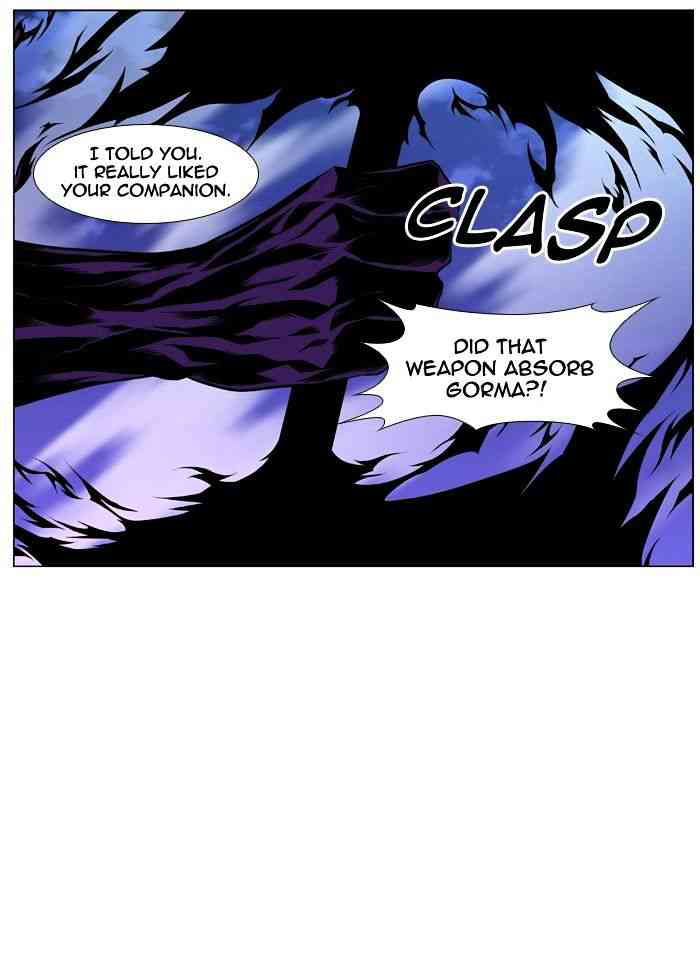 Noblesse Chapter 426 page 35