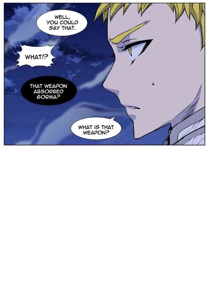 Noblesse Chapter 426 page 36