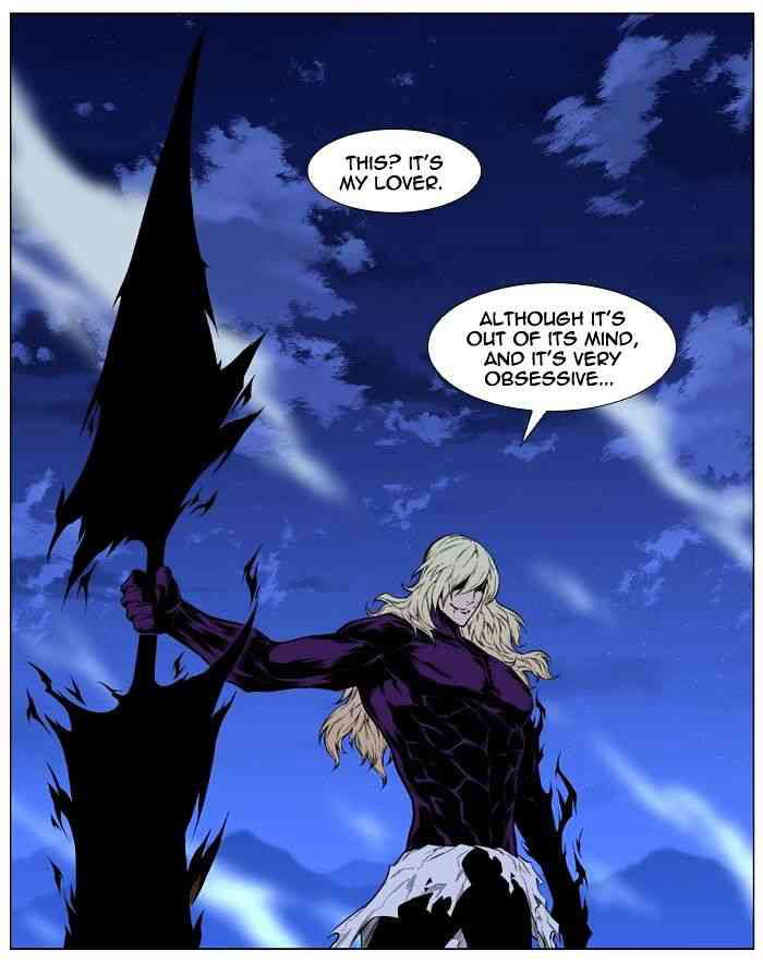 Noblesse Chapter 426 page 37