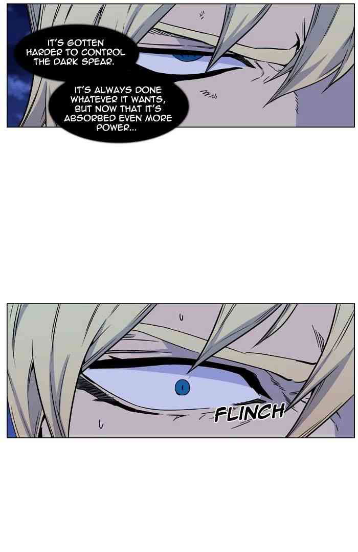 Noblesse Chapter 426 page 42