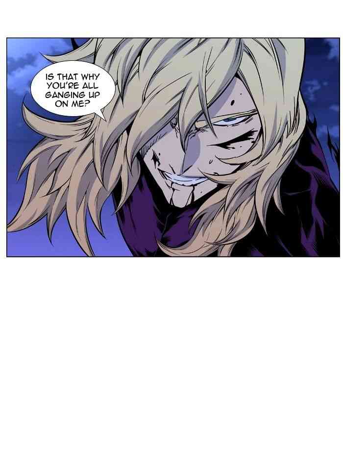 Noblesse Chapter 426 page 61