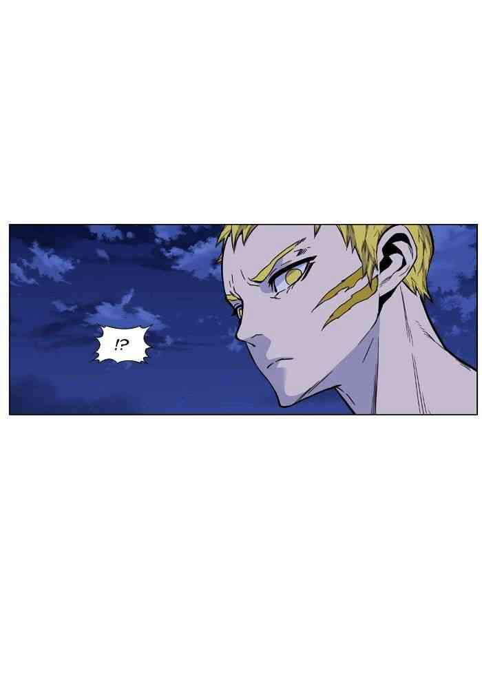 Noblesse Chapter 426 page 76