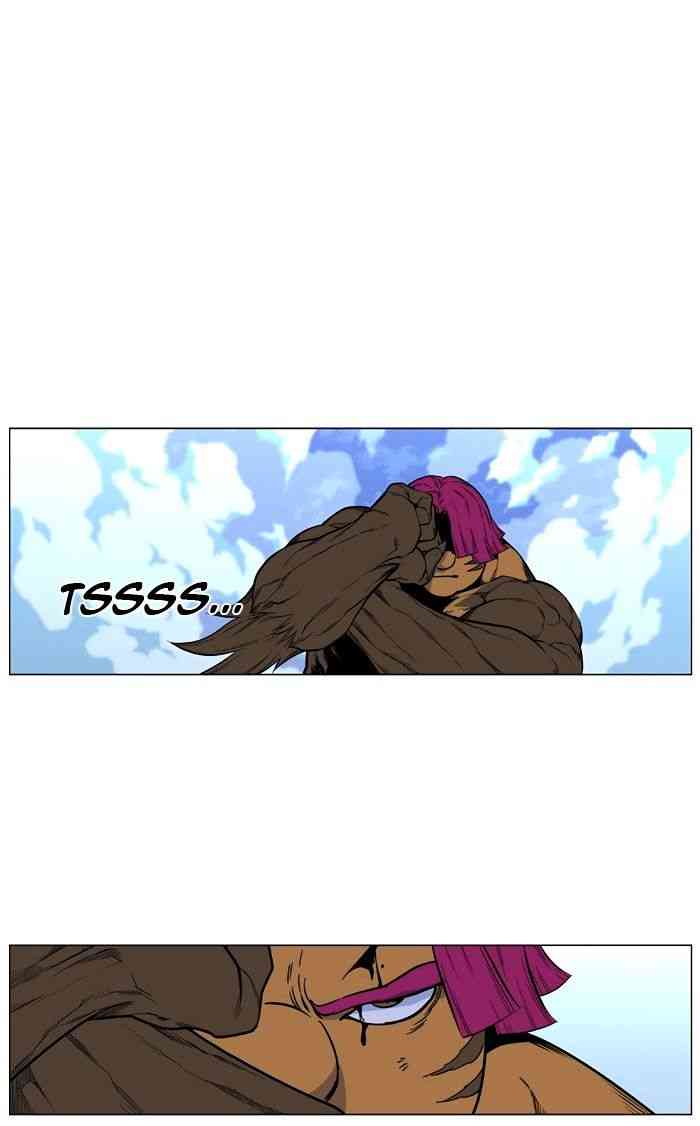 Noblesse Chapter 426 page 81