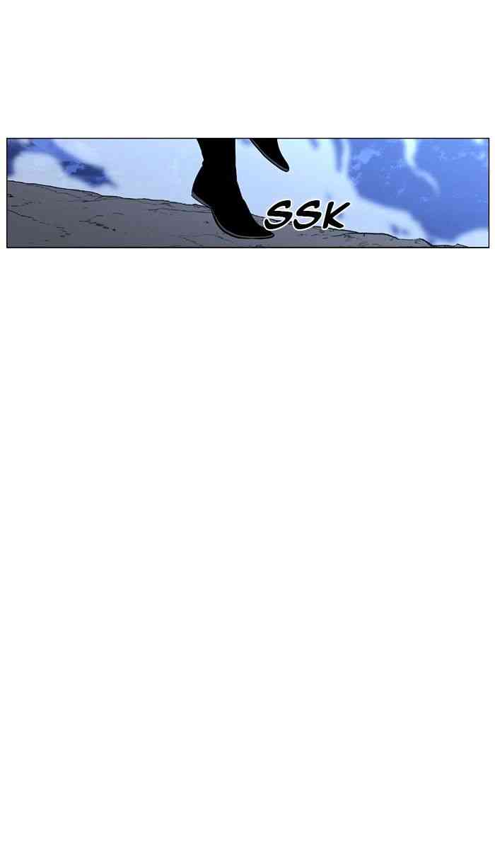 Noblesse Chapter 426 page 83