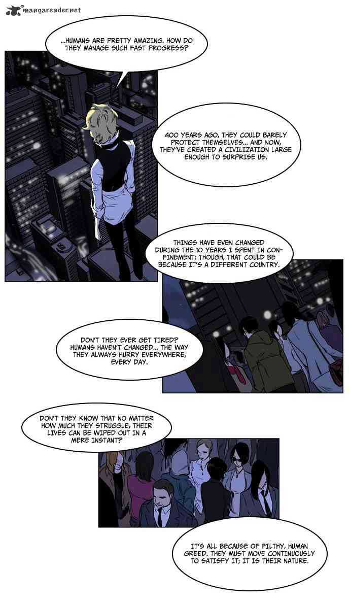 Noblesse Chapter 165 page 3