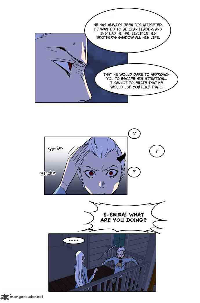 Noblesse Chapter 165 page 5