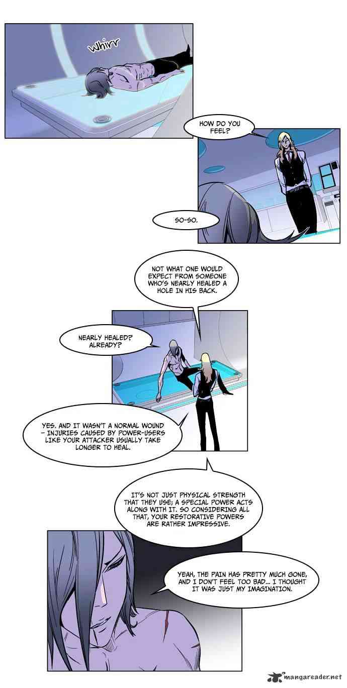 Noblesse Chapter 165 page 7