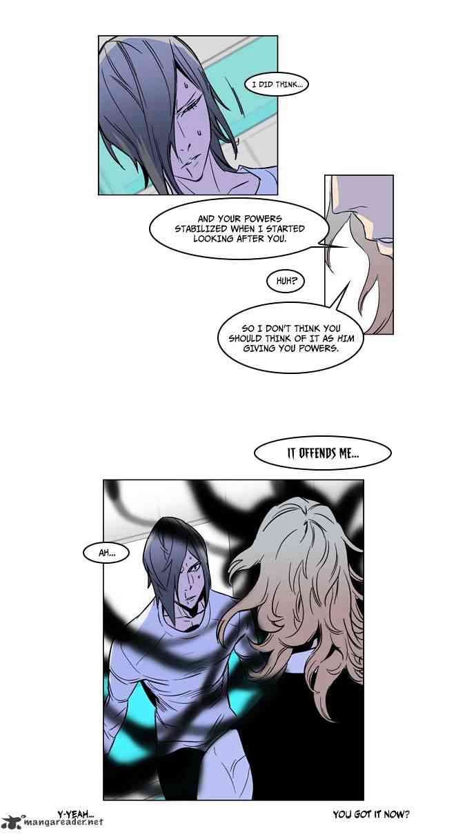 Noblesse Chapter 165 page 11