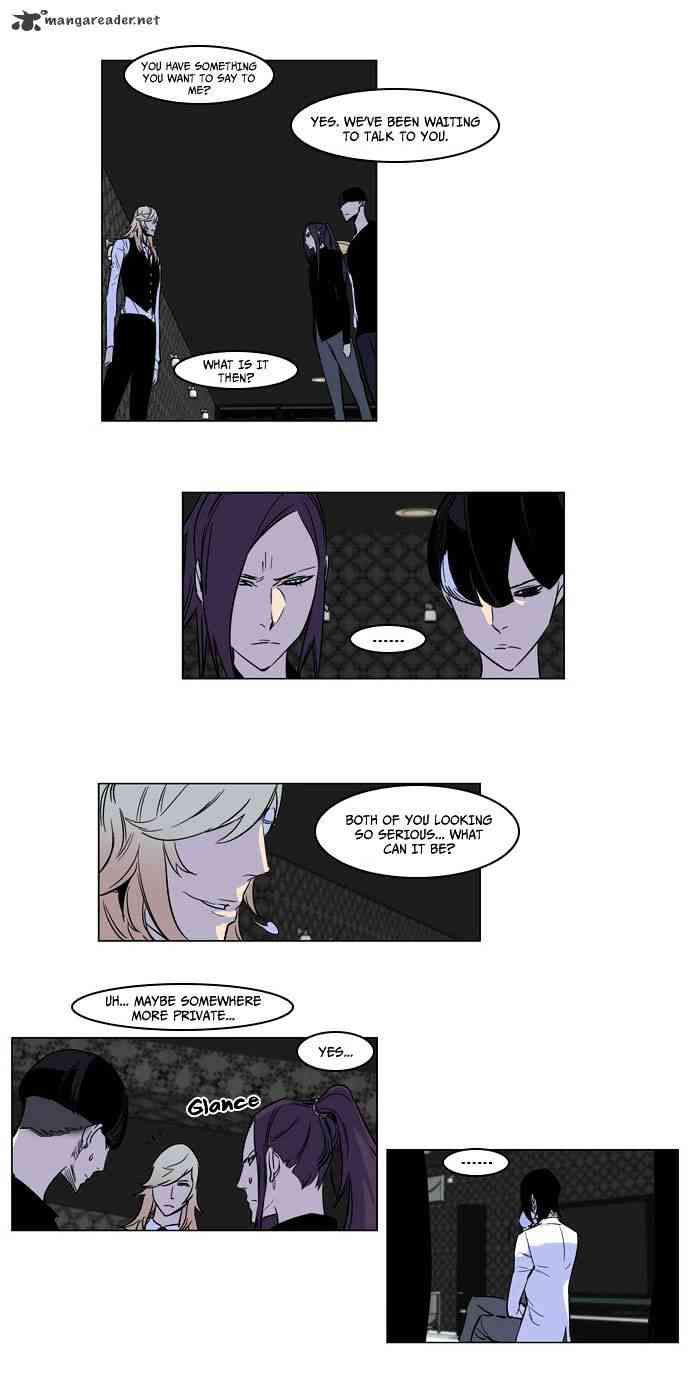 Noblesse Chapter 165 page 13