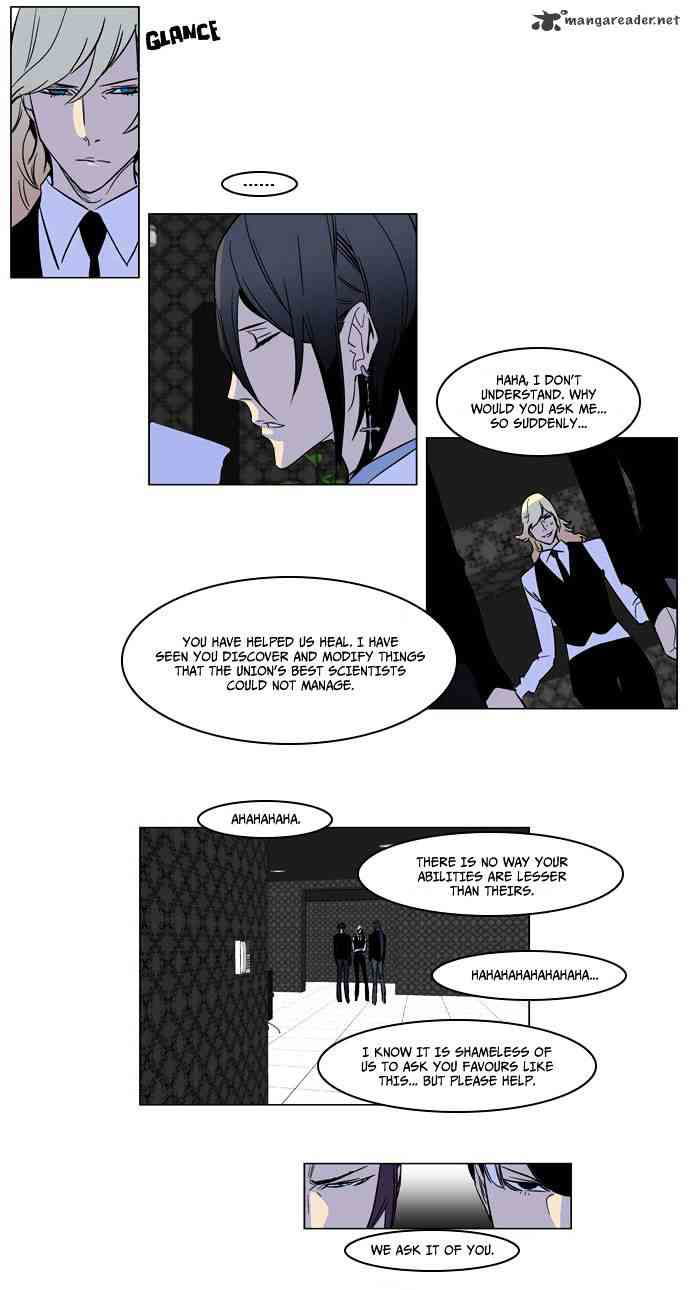 Noblesse Chapter 165 page 15