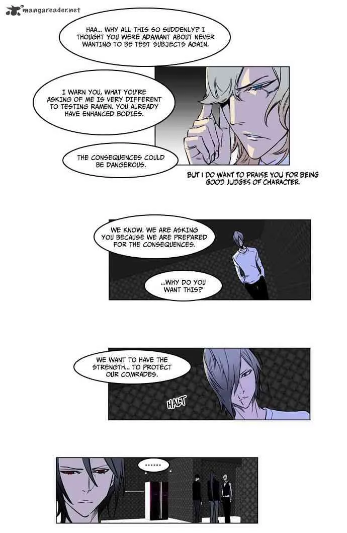 Noblesse Chapter 165 page 16
