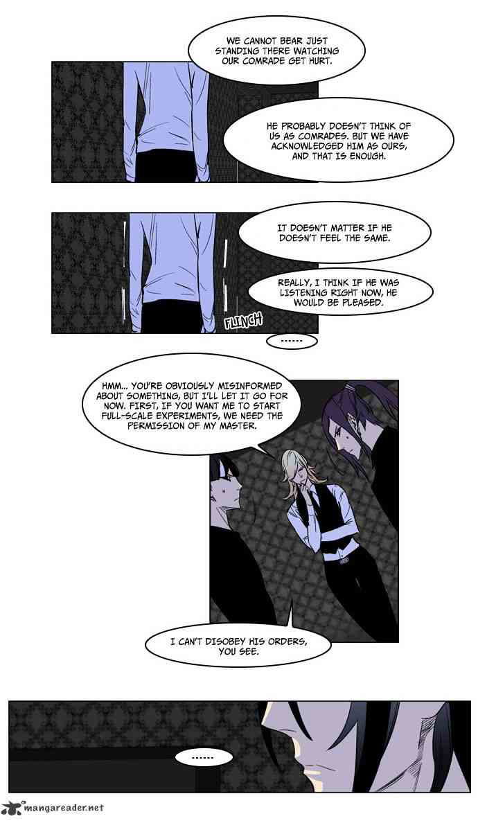 Noblesse Chapter 165 page 19