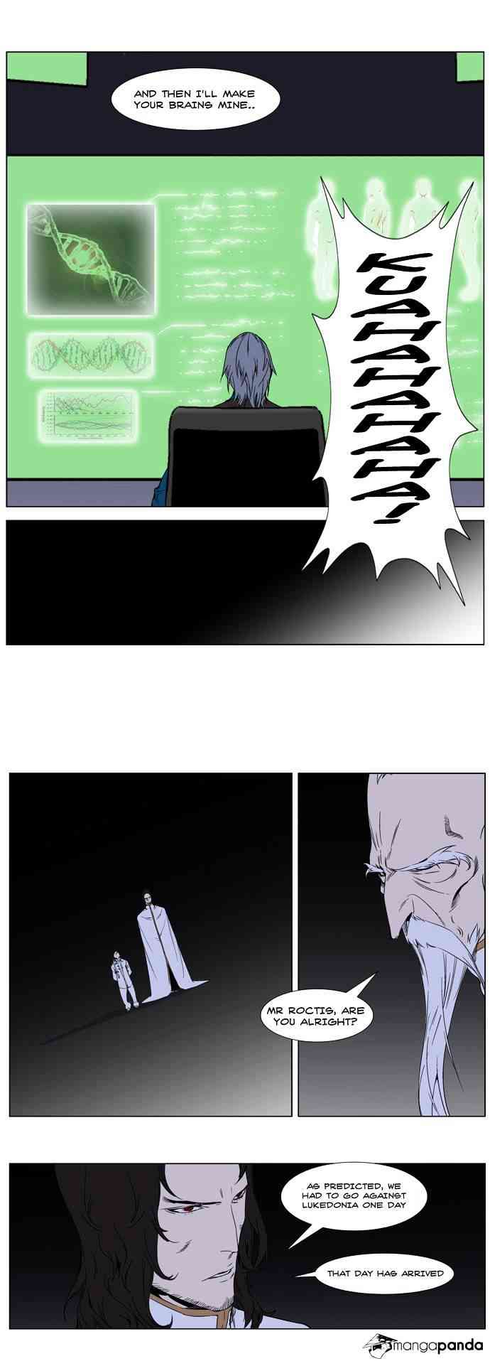 Noblesse Chapter 263 page 3