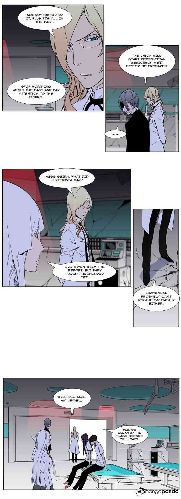 Noblesse Chapter 263 page 8