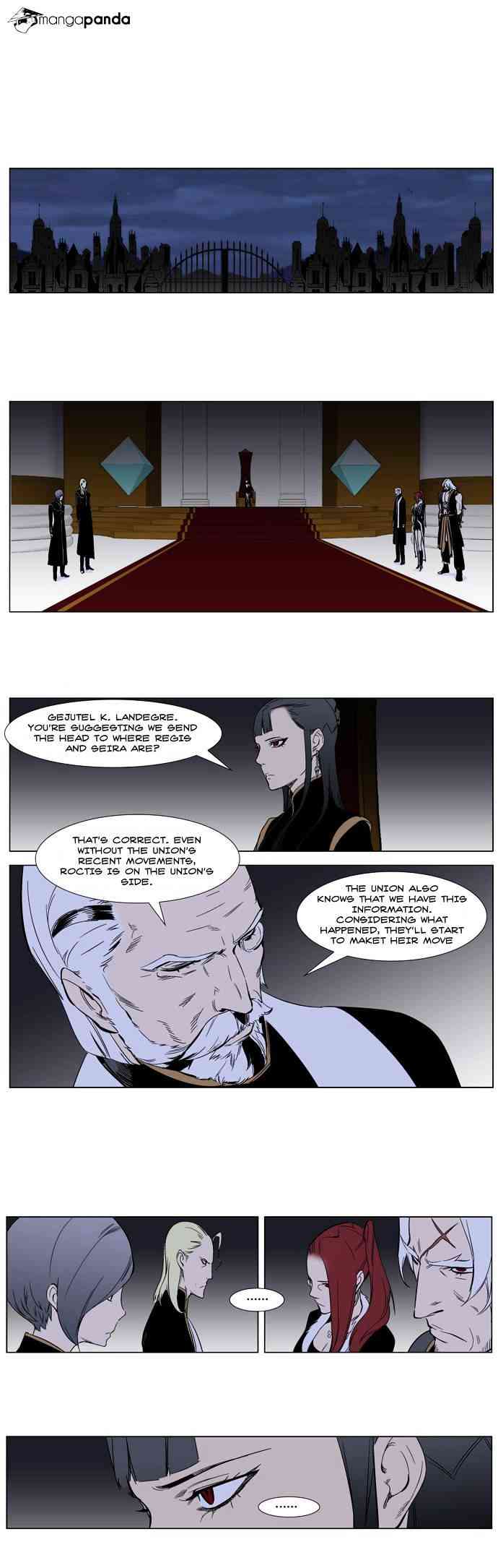 Noblesse Chapter 263 page 12