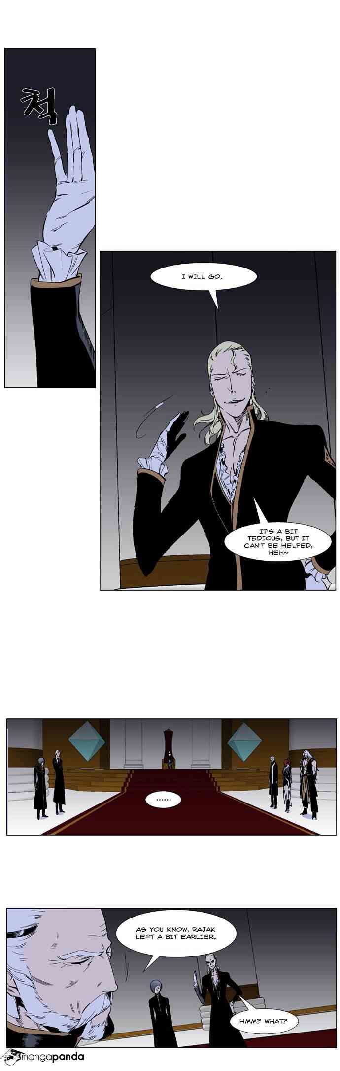Noblesse Chapter 263 page 13