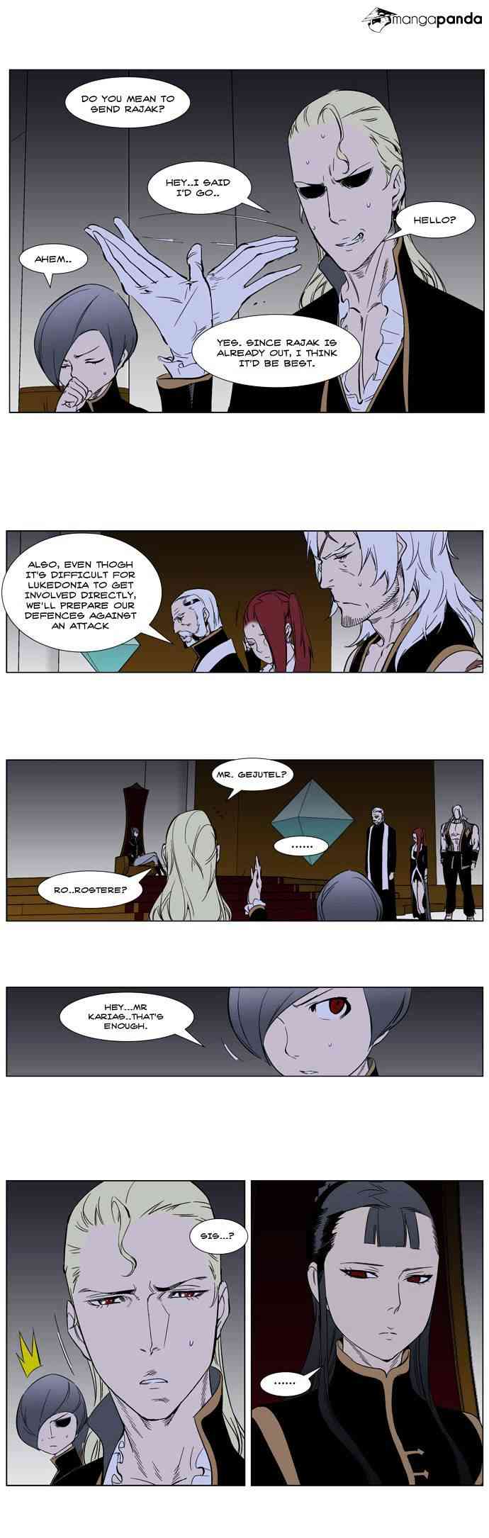 Noblesse Chapter 263 page 14