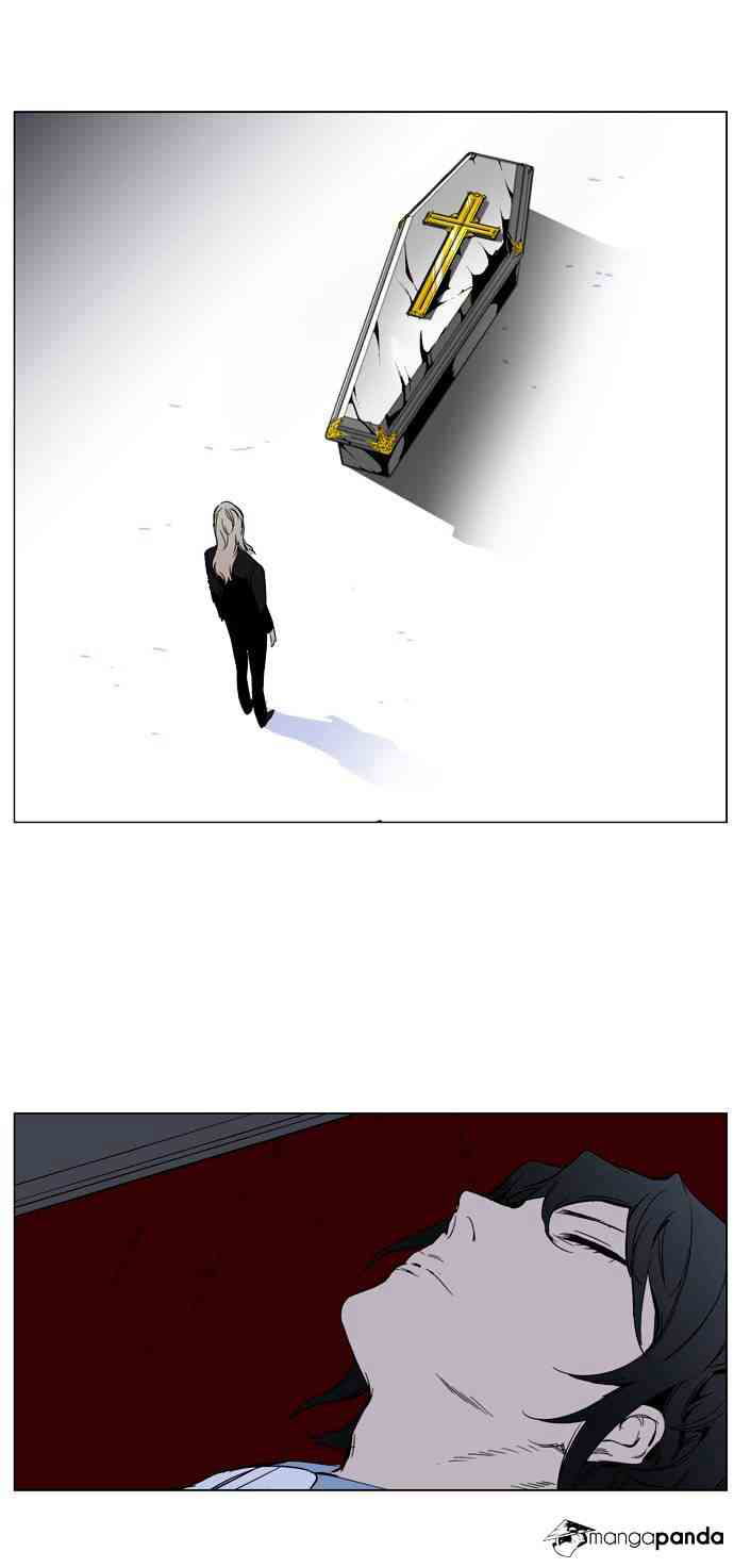 Noblesse Chapter 263 page 21