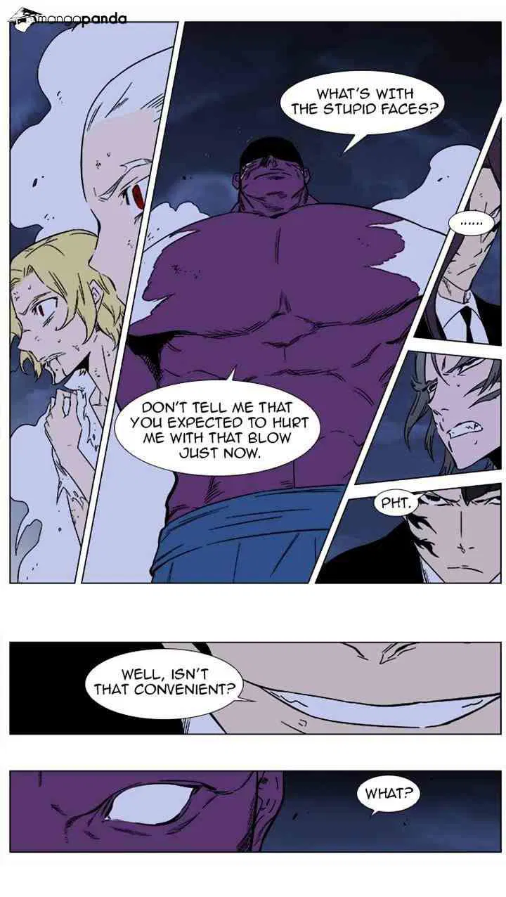 Noblesse Chapter 352 page 2