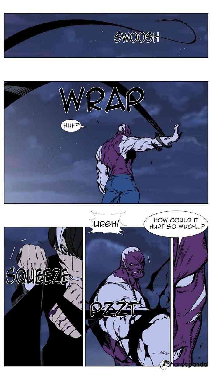 Noblesse Chapter 352 page 12