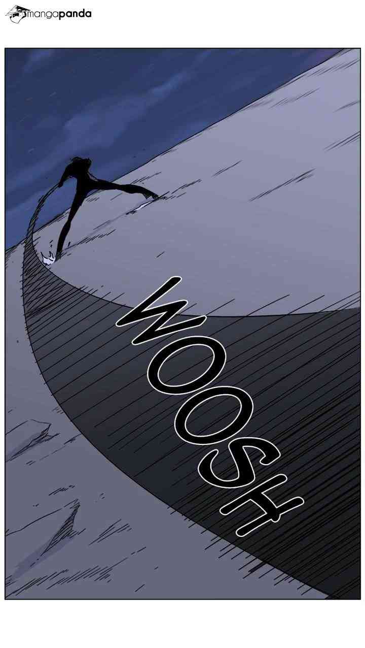 Noblesse Chapter 352 page 15