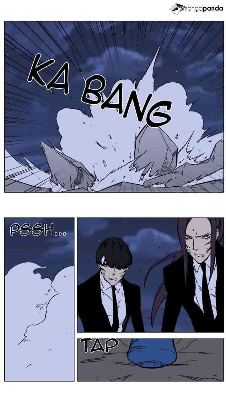 Noblesse Chapter 352 page 16