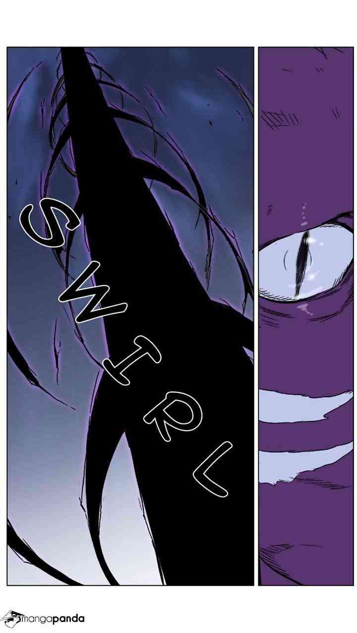 Noblesse Chapter 352 page 22