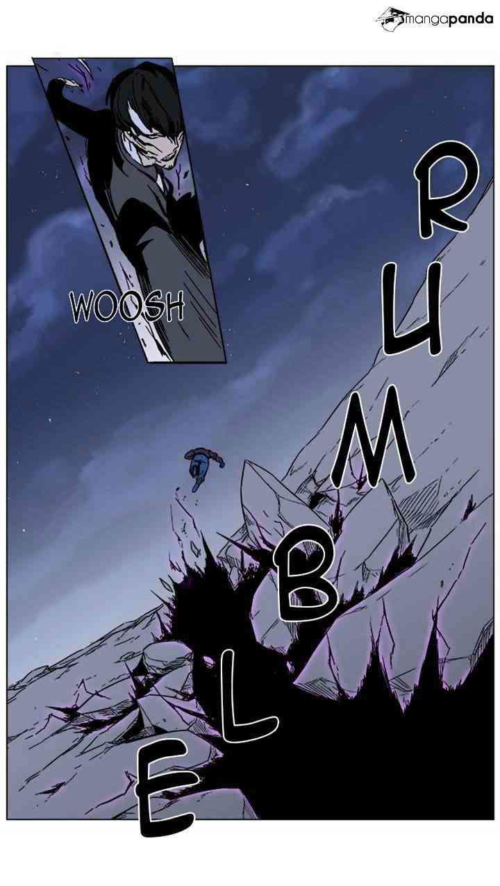 Noblesse Chapter 352 page 23