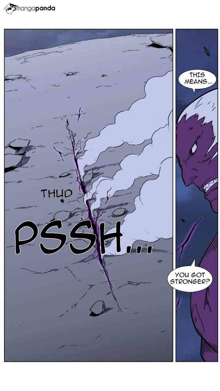 Noblesse Chapter 352 page 24