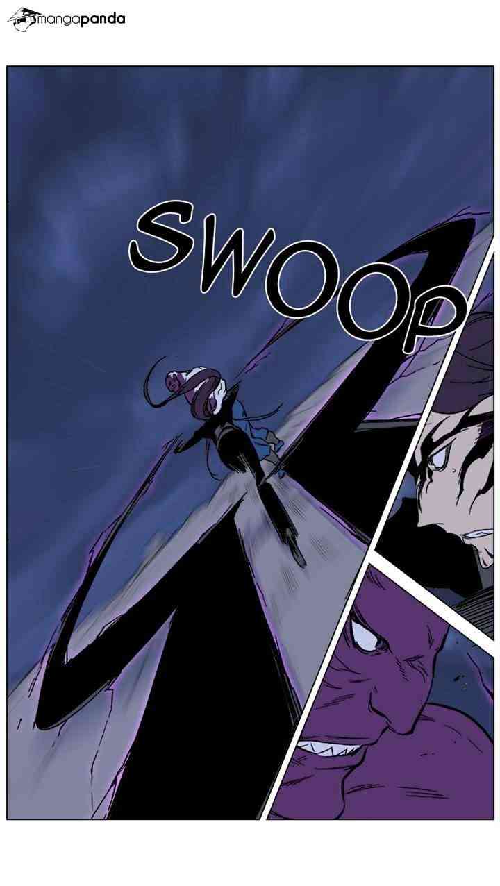 Noblesse Chapter 352 page 25