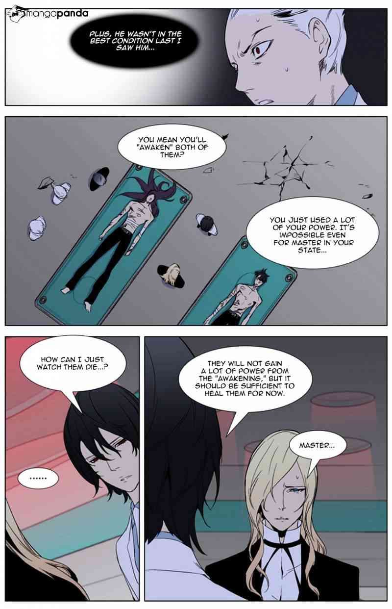 Noblesse Chapter 262 page 18