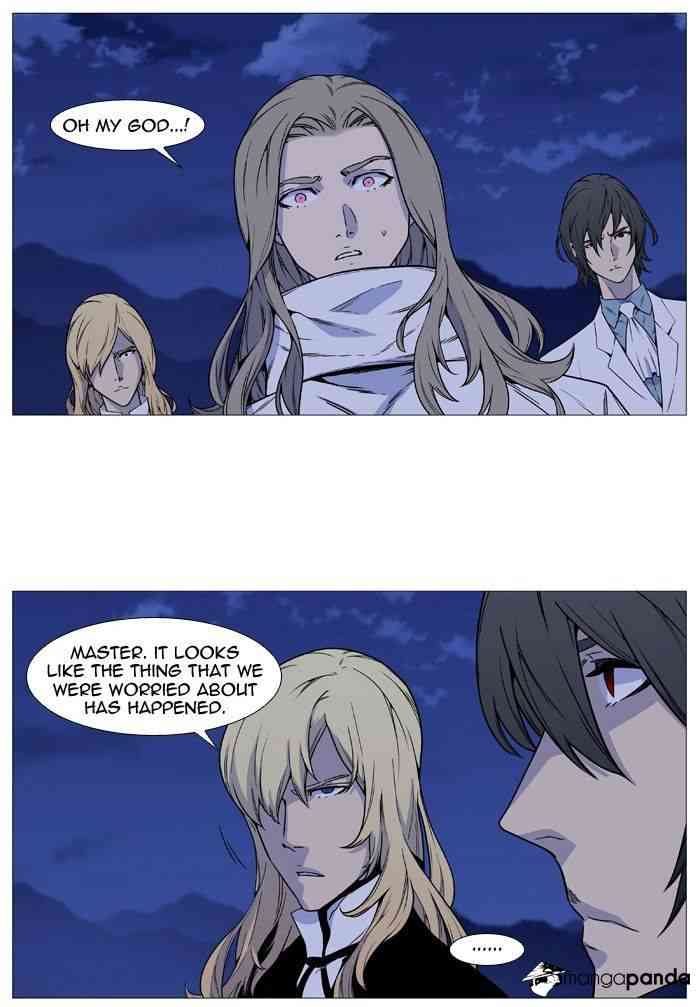 Noblesse Chapter 493 page 3