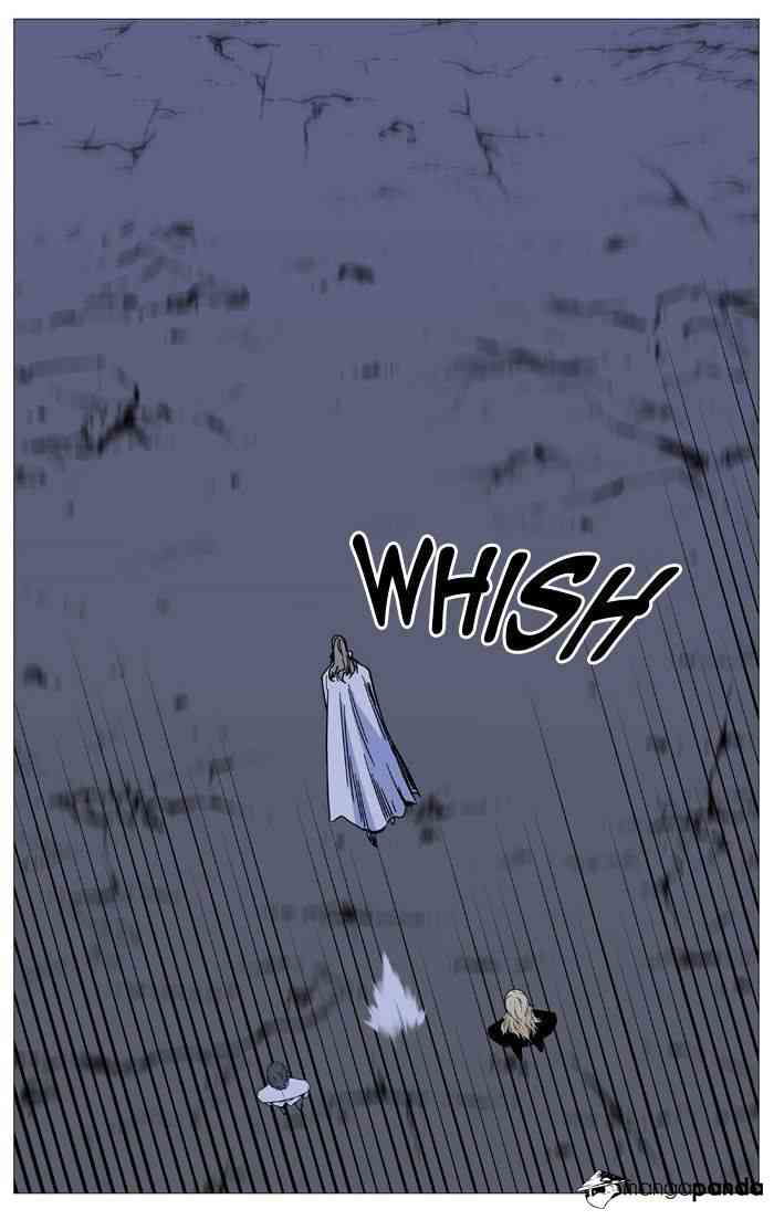 Noblesse Chapter 493 page 5