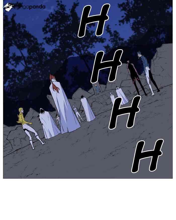 Noblesse Chapter 493 page 7