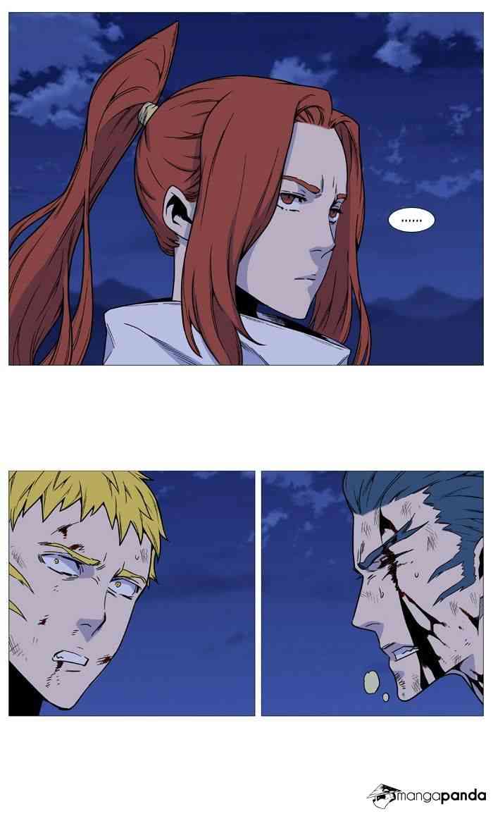 Noblesse Chapter 493 page 9