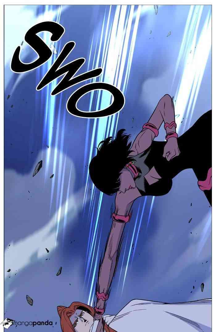 Noblesse Chapter 493 page 11